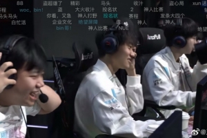 媒體人：最后階段Xun想歸隊(duì)了直接發(fā)狂；wink這牛也挺犯罪的