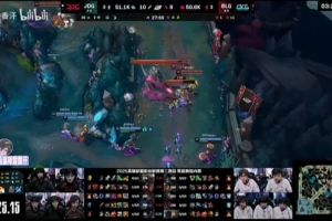 Letme看BLG 2-1 JDG：Xun是人在JDG心在BLG啊