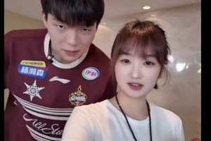 ??楊瀚森女友此前在CBA全明星賽期間采訪小楊 那時(shí)還未官宣