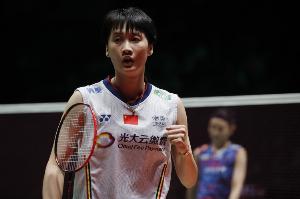 羽毛球世錦賽種子名單：安洗瑩女單頭號種子，陳雨菲四號種子