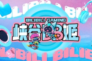 BLG發(fā)布對陣JDG賽場語音 shad0w：沒事我來C