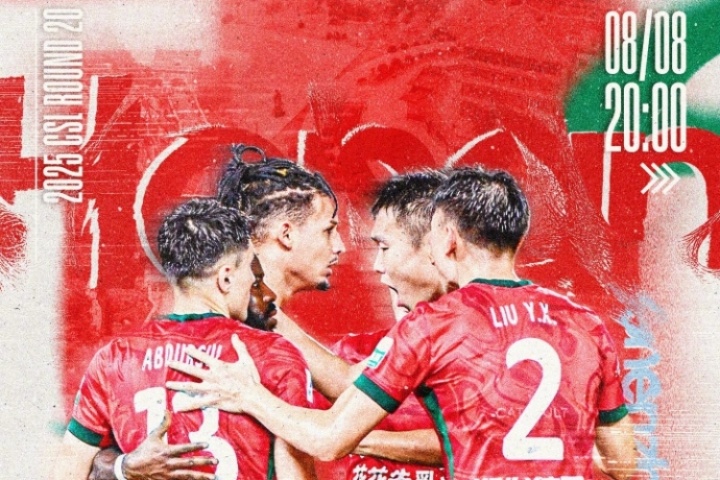 河南vs新鵬城首發(fā)：納薩里奧、鐘義浩先發(fā)，韋斯利、廖力生出戰(zhàn)