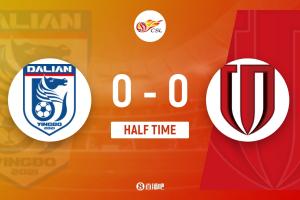 半場-英博暫0-0蓉城 雙方均0射正+拼搶激烈佩尼亞準(zhǔn)單刀失良機(jī)