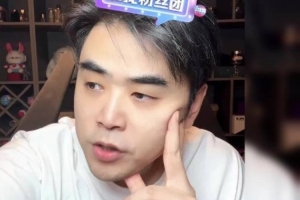 JDG我救不了沒那本事！朱開：換卓哥又如何？白費力氣浪費錢