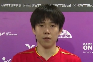 王楚欽談晉級(jí)8強(qiáng)：贏下第一局后心態(tài)更釋放，自己的狀態(tài)中規(guī)中矩