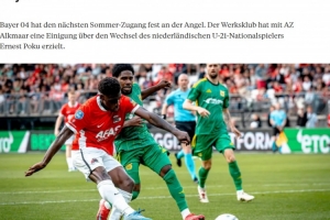 花費(fèi)約1000萬(wàn)歐，踢球者：替代弗林蓬，藥廠敲定荷蘭U21國(guó)腳波庫(kù)