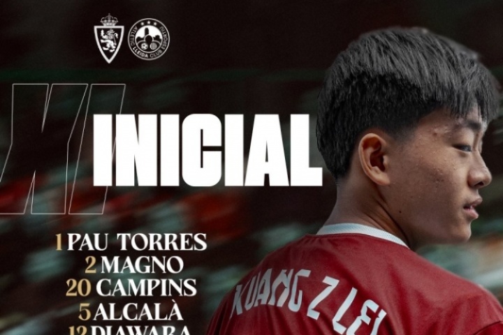 16歲鄺兆鐳首發(fā)身披十號(hào)！萊里達(dá)競(jìng)技熱身賽首發(fā)出爐，鄺兆鐳首發(fā)