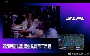 瞳夕評AL戰(zhàn)勝BLG：這絕對最近最刺激精彩的比賽！ bin的羊太盡力了！