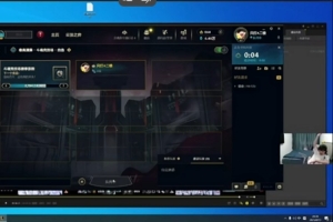 Cryin：AL沒有你們想象中的那么不堪，應(yīng)該能打到第三把