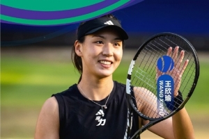 2025年WTA500寧波站首批參賽陣容揭曉：萊巴金娜、王欣瑜在列