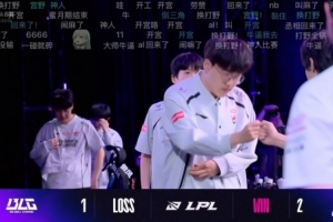 媒體人：神人比賽 BLG巨大優(yōu)勢放火龍魂 AL團(tuán)贏掉遠(yuǎn)古龍 鬧麻了