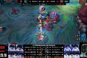 涵藝：AL暫時回來了 這把中野輔聯(lián)動效率很高 左手維克托沒內(nèi)味