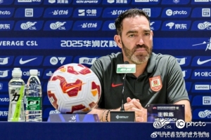 “南嶺”迎來(lái)重量級(jí)保級(jí)決戰(zhàn) 蘇亞雷斯：戰(zhàn)勝梅州客家是終極目標(biāo)