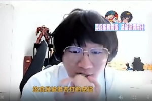 Ning：AL把BLG蜜月期打沒(méi)了，這樣也好18號(hào)兩邊都心情不好