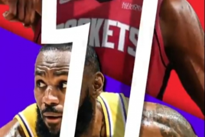 弗萊盲排新賽季五場(chǎng)圣誕大戰(zhàn)：湖人VS火箭第一 勇士VS獨(dú)行俠墊底