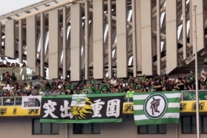 一路追隨！京媒：遠(yuǎn)征西海岸的國(guó)安球迷達(dá)1800人左右