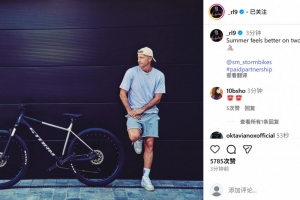 因傷缺席首輪西甲，萊萬社媒曬與愛車合照：夏天騎自行車感覺更棒