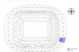 國(guó)安主場(chǎng)對(duì)陣武漢三鎮(zhèn)，將對(duì)客隊(duì)球迷公開(kāi)發(fā)售客隊(duì)區(qū)門票