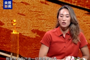 鄭欽文：某階段成績不好是暫時的，最難的是輸球后重新回到訓練場