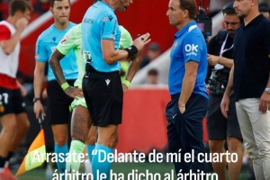 馬洛卡主帥：裁判判巴薩的第二個進(jìn)球有效，我到現(xiàn)在仍無法理解