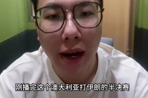 媒體人：澳大利亞除NBA球員沒打 來的是NBL全明星&希望咱們有驚喜