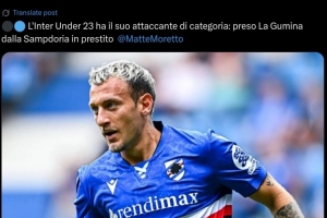 記者：桑普多利亞前鋒拉古米納租借加盟國(guó)米U23