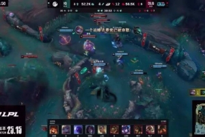 媒體人看IG翻盤(pán)一波：Bin鱷魚(yú)頂級(jí)繞后直接送 Gala這波飛得有點(diǎn)帥