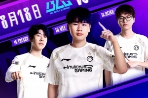 LPL焦點戰(zhàn)預告：是BLG調整狀態(tài)斷浪焚天，還是IG延續(xù)勝勢？