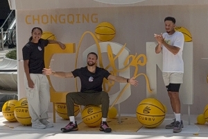 庫里運動聚場CURRY CON開幕儀式 超高籃筐投籃為活動解開神秘面紗