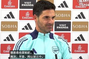 上一次奪冠后的買人支出：阿爾特塔6.7億斷層領先 瓜帥第3滕帥第8