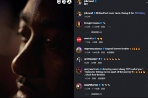 沃爾更新社媒：退役但從未止步 以沃爾的方式繼續(xù)前行