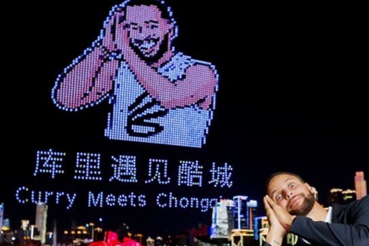 美網(wǎng)友震驚重慶無人機表演：中國已在22世紀！科比之后只有庫里