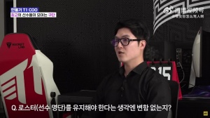 T1 COO：T1品牌經(jīng)營(yíng)得當(dāng)，整體明星效應(yīng)擴(kuò)散，其他選手周邊銷量可以超越Faker