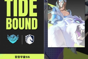 好變態(tài)的傷害！Nisha牛頭跳大爆炸輸出毀天滅地 Liquid贏首局