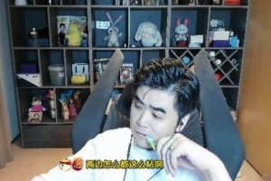 Wayward和某賽后點(diǎn)評(píng)是劇本？朱開(kāi)：像劇本 這是人家公司引流手段