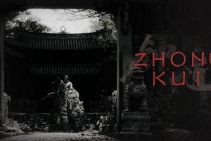 《黑神話》主美楊奇發(fā)文感謝全球玩家：為全球玩家的支持感到由衷的高興和榮幸