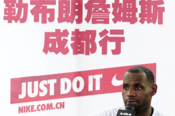 謹(jǐn)防上當(dāng)！媒體人：詹姆斯成都站門票將免費通過官方渠道發(fā)放！