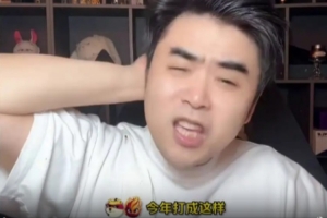 朱開談Scout：退役吧，沒有為自己證明的機會了，工資高明年誰要