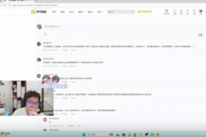 米勒：shy哥還是最頂級那批上單，IG進世界賽已經(jīng)完成建隊初目標