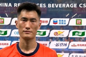 肖鯤：我們已經(jīng)拼到了最后，有時(shí)候需要接受這種失利繼續(xù)總結(jié)