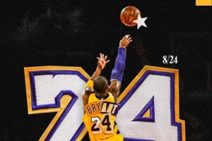 紀念科比！湖人官推曬出科比照片：8月24日——曼巴日