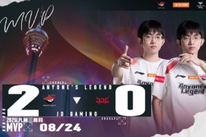 速通JDG！AL經(jīng)理愛笑賽后發(fā)文：老棒棒噠