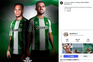 釋放積極信號(hào)？塞巴略斯社媒點(diǎn)贊加盟貝蒂斯傳聞海報(bào)