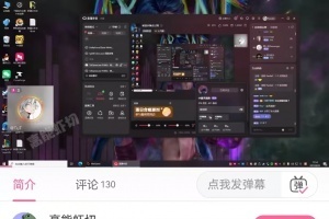 典中典之龐氏騙局！爆料人：一眾職業(yè)選手是被專業(yè)殺豬盤(pán)詐騙 涉案金額高達(dá)上千萬(wàn)