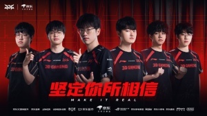 JDG不敵WBG取得4勝9負(fù)鎖定第六 騎士之路將戰(zhàn)LGD