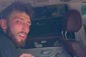 切特在車內(nèi)偷看豹紋美女跳舞被偷拍&邀請(qǐng)女主來看自己打球