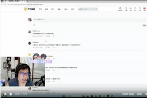 米勒：theshy的操作是與生俱來(lái)的，天賦是拉開(kāi)差距的關(guān)鍵