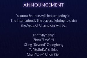 今年將有三支中國隊參加Ti14！TB/YB直邀，XG預(yù)選：總獎金218萬刀