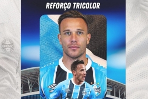 格雷米奧官宣阿圖爾回歸，球員以租借方式加盟&租期至26年6月