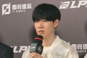 皮膚推銷員！TheShy：鐵男練了一兩把 因為皮膚好看就拿出來用了